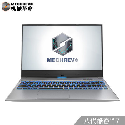 Mechanical Revolution MECHREVO Z2 Air Intel Core i7 156-inch gaming laptop i7-8750H 8G 512G SSD GTX1050Ti 72 high color gamut
Mechanical Revolution MECHREVO Z2 Air Intel Core i7 156-inch gaming laptop i7-8750H 8G 512G SSD GTX1050Ti 72 high color gamut
