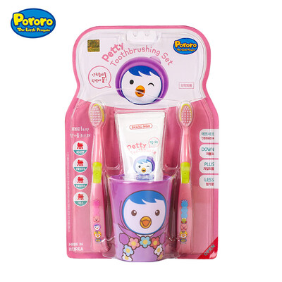 Korea Poro Pororo imported toothpaste children toothpaste toothbrush set toothpaste 1 toothbrush 2 mouth cup 1 toothpaste 3-12 years old for Petty new
Korea Poro Pororo imported toothpaste children toothpaste toothbrush set toothpaste 1 toothbrush 2 mouth cup 1 toothpaste 3-12 years old for Petty new
