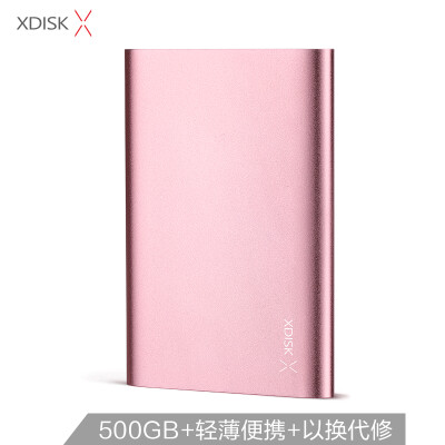Small disk XDISK 500GB USB30 mobile hard disk X series 25 inch rose gold ultra-thin full metal high-speed portable fashion file data backup storage stable&durable
Small disk XDISK 500GB USB30 mobile hard disk X series 25 inch rose gold ultra-thin full metal high-speed portable fashion file data backup storage stable&durable