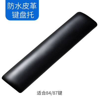 EXCO waterproof leather jelly soft silicone mouse pad wrist keyboard support keyboard pad wrist support hand support medium
EXCO waterproof leather jelly soft silicone mouse pad wrist keyboard support keyboard pad wrist support hand support medium