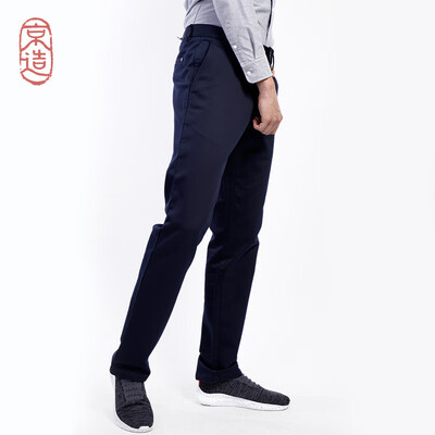 JZAO Mens casual pants business casual straight casual trousers autumn&winter thick black 32 17582A
JZAO Mens casual pants business casual straight casual trousers autumn&winter thick black 32 17582A