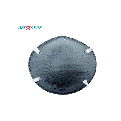 AN SHI DA cup máscara antivaho PM25 máscara máscara antipolvo montada en la cabeza anti-polen 11596
AN SHI DA cup máscara antivaho PM25 máscara máscara antipolvo montada en la cabeza anti-polen 11596