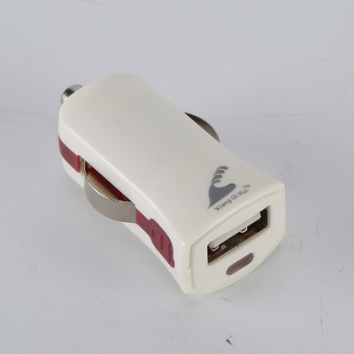 XiangQiRui swallowtail car charger usb multi-function cigarette lighter conversion plug 4836
XiangQiRui swallowtail car charger usb multi-function cigarette lighter conversion plug 4836
