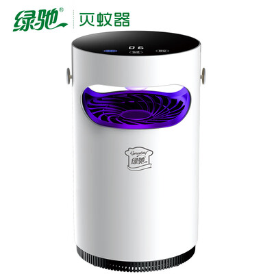 Green Chi inhalation mosquito lamp home indoor suction electric mosquito lamp electronic mosquito mosquito repellent mother&child special rechargeable physical mosquito mosquito lamp white
Green Chi inhalation mosquito lamp home indoor suction electric mosquito lamp electronic mosquito mosquito repellent mother&child special rechargeable physical mosquito mosquito lamp white