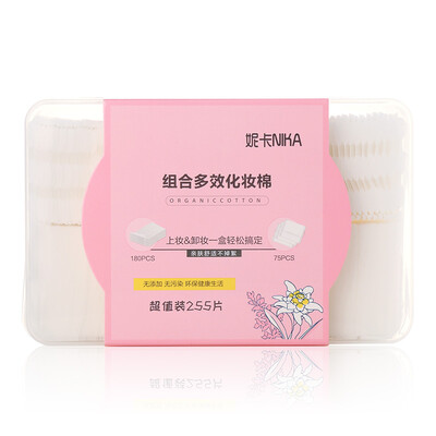 Nika Nika Thin & Thick Combination Cotton Cleansing Cotton 180 Pieces 75 Pieces Remover Unloading Isolation Unloading Water Mask Applying Smooth Skin
Nika Nika Thin & Thick Combination Cotton Cleansing Cotton 180 Pieces 75 Pieces Remover Unloading Isolation Unloading Water Mask Applying Smooth Skin