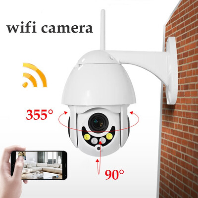2019 UKUSEU Plug 1080P 2MP Full Color IP Camera PTZ Outdoor Waterproof Wireless Wifi 5X Zoom
2019 UKUSEU Plug 1080P 2MP Full Color IP Camera PTZ Outdoor Waterproof Wireless Wifi 5X Zoom