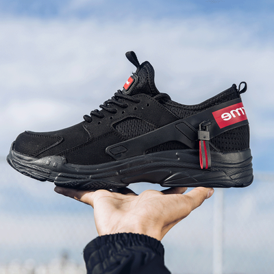 Mens shoes summer cotton shoes plus velvet Harajuku sneakers tide shoes casual shoes shoes old shoes mens ins super fire shoes
Mens shoes summer cotton shoes plus velvet Harajuku sneakers tide shoes casual shoes shoes old shoes mens ins super fire shoes