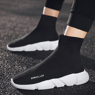 Summer high shoes mens sports&leisure socks tide shoes breathable Martin boots shoes Korean version of the trend Gaobang mens shoes
Summer high shoes mens sports&leisure socks tide shoes breathable Martin boots shoes Korean version of the trend Gaobang mens shoes