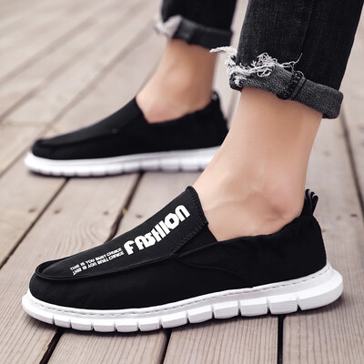 New summer breathable black canvas shoes men pedal lazy tide shoes Korean leisure old Beijing cloth shoes
New summer breathable black canvas shoes men pedal lazy tide shoes Korean leisure old Beijing cloth shoes