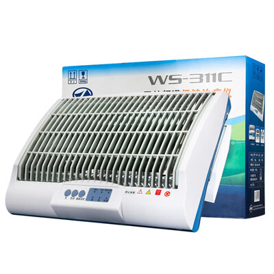 Zhou Lin spectrum therapy instrument WS-311C bone joint baking lamp baking electric home physiotherapy instrument
Zhou Lin spectrum therapy instrument WS-311C bone joint baking lamp baking electric home physiotherapy instrument