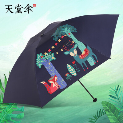 Paradise umbrella parasol graffiti illustration black plastic sunscreen 6 bone super light sun umbrella tri-fold simple umbrella
Paradise umbrella parasol graffiti illustration black plastic sunscreen 6 bone super light sun umbrella tri-fold simple umbrella