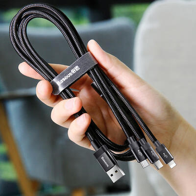 Baseus Multifunctional Data Cable Charging Cable One Drag Three Micro USB Type-C Lighting Charging Cable Phone Cables-12m
Baseus Multifunctional Data Cable Charging Cable One Drag Three Micro USB Type-C Lighting Charging Cable Phone Cables-12m