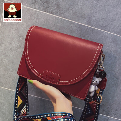 Fashion wide shoulder strap womens bag 2019 new tide small square bag Korean version of Joker Messenger bag texture shoulder bag
Fashion wide shoulder strap womens bag 2019 new tide small square bag Korean version of Joker Messenger bag texture shoulder bag