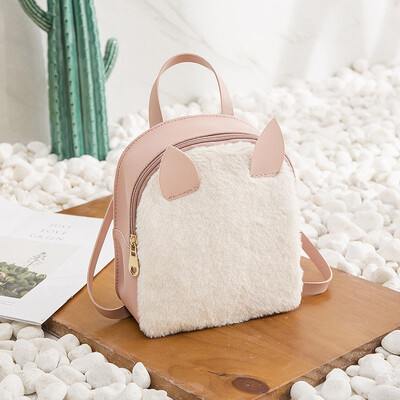 Free shipping Sweet College Wind Mini Shoulder Bag High quality PU leather Fashion girl candy color small backpack female bag
Free shipping Sweet College Wind Mini Shoulder Bag High quality PU leather Fashion girl candy color small backpack female bag