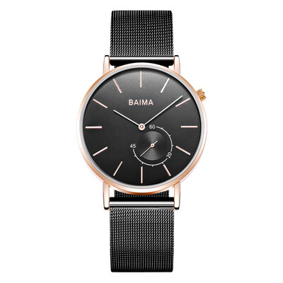 Watch mens automatic students Korean version of simple fashion leisure sports mens concept of non-mechanical quartz watches
Watch mens automatic students Korean version of simple fashion leisure sports mens concept of non-mechanical quartz watches