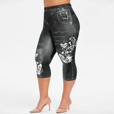 Tailored Women Printed Yoga Fitness Leggings Running Gym Stretch Sports Pants Trousers
Tailored Women Printed Yoga Fitness Leggings Running Gym Stretch Sports Pants Trousers