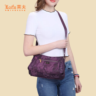 Leif Messenger Bag Europe&America Fashion Casual Atmosphere One Shoulder Bag Womens Bag Dark Purple 7031027
Leif Messenger Bag Europe&America Fashion Casual Atmosphere One Shoulder Bag Womens Bag Dark Purple 7031027
