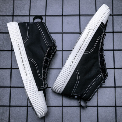 Mens shoes summer breathable 2019 new Korean version casual shoes mens cloth shoes thin online celebrity shoes mens trendy shoe
Mens shoes summer breathable 2019 new Korean version casual shoes mens cloth shoes thin online celebrity shoes mens trendy shoe