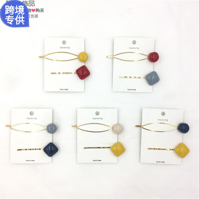 Clip headwear hairpin hairpin cute Japanese fashion hot mom Liu Hai adult elegant girl girl color
Clip headwear hairpin hairpin cute Japanese fashion hot mom Liu Hai adult elegant girl girl color