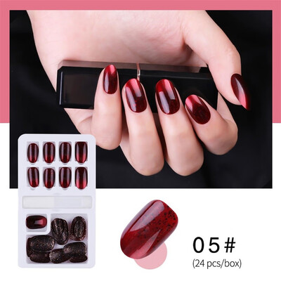 Toponeto Finished Nail Patches 24Pcs Boxed Removable Repeated Use Of fake Nail Patches
Toponeto Finished Nail Patches 24Pcs Boxed Removable Repeated Use Of fake Nail Patches