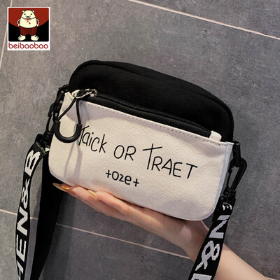 Canvas bag women 2019 new Korean version of the tide of one-shoulder contrast color mobile phone leisure messenger bag
Canvas bag women 2019 new Korean version of the tide of one-shoulder contrast color mobile phone leisure messenger bag