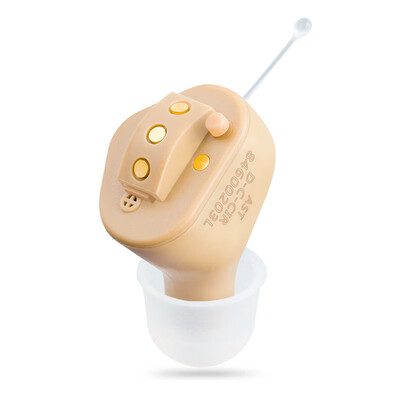 AST Ou Shida USB charging digital 10 channel C59 wireless invisible hearing aid for the elderly young people deaf ear left ear
AST Ou Shida USB charging digital 10 channel C59 wireless invisible hearing aid for the elderly young people deaf ear left ear