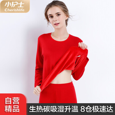 Little nurse thermal underwear for men&women plus velvet thickening velvet underwear long knee pads warm pants suit China Red 170L
Little nurse thermal underwear for men&women plus velvet thickening velvet underwear long knee pads warm pants suit China Red 170L