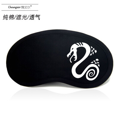 Seven sins seven original sin surrounding personality anime goggles custom sleep shading cotton breathable ice bag game eye mask
Seven sins seven original sin surrounding personality anime goggles custom sleep shading cotton breathable ice bag game eye mask