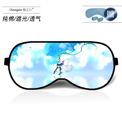 Anime around Hatsune Miku goggles ice bag female cute cartoon sleep shading breathable cotton male student eye mask
Anime around Hatsune Miku goggles ice bag female cute cartoon sleep shading breathable cotton male student eye mask