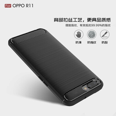 Carbon Fiber Soft Phone Case For Oppo R11S 2018 Hot Sales Dirt-Resistant Plain Matte Business Phone Case For Oppo A5 R9S Plus
Carbon Fiber Soft Phone Case For Oppo R11S 2018 Hot Sales Dirt-Resistant Plain Matte Business Phone Case For Oppo A5 R9S Plus