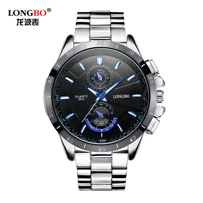 8833 genuine fashion luminous mens watch steel belt business waterproof quartz watch explosion
8833 genuine fashion luminous mens watch steel belt business waterproof quartz watch explosion