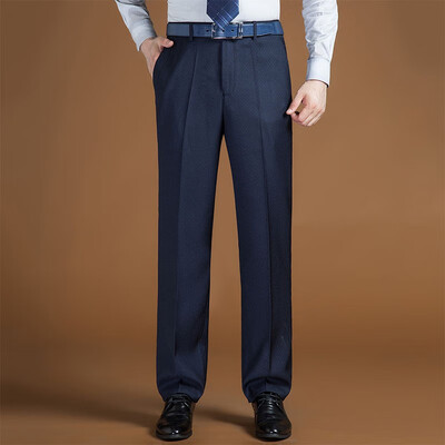 WENGUANGUO autumn&winter thick mens trousers high waist straight from hot loose large size suit pants men 7960
WENGUANGUO autumn&winter thick mens trousers high waist straight from hot loose large size suit pants men 7960