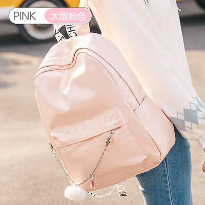 Ins Wind Shoulder Bag Girls Heart Bag Girls Korean Edition Senior High School Students Mori Campus Simple Backpack
Ins Wind Shoulder Bag Girls Heart Bag Girls Korean Edition Senior High School Students Mori Campus Simple Backpack