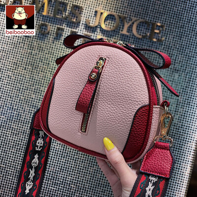 Ins new small bag2019 new Korean casual small round bag wide-band one-shoulder one-shoulder one-shoulder one-shoulder bag
Ins new small bag2019 new Korean casual small round bag wide-band one-shoulder one-shoulder one-shoulder one-shoulder bag