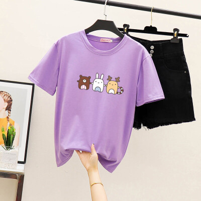 Ladies Printed Basic Tee Short Sleeve Casual Tops Round Neck Sports Gym T Shirt
Ladies Printed Basic Tee Short Sleeve Casual Tops Round Neck Sports Gym T Shirt