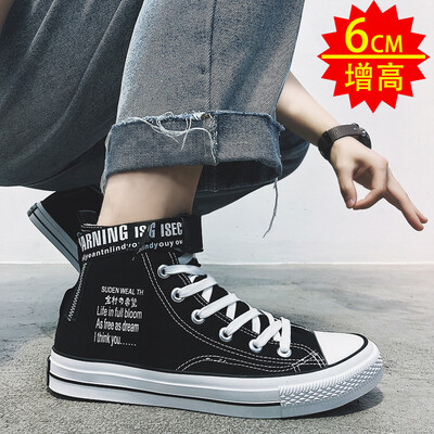 Mens shoes summer 2019 new leisure autumn tide shoes Korean fashion cloth shoes with mesh red canvas high board shoes
Mens shoes summer 2019 new leisure autumn tide shoes Korean fashion cloth shoes with mesh red canvas high board shoes