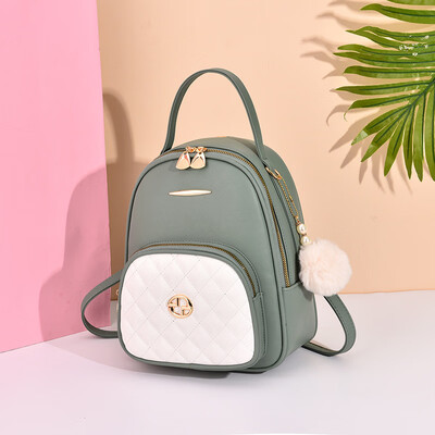 2019 summer new Korean version of the shoulder bag backpack simple handbag PU leather cool fashion backpack
2019 summer new Korean version of the shoulder bag backpack simple handbag PU leather cool fashion backpack