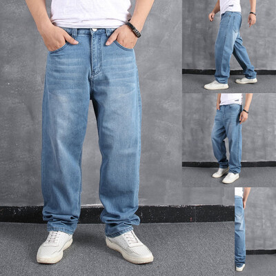 Gobestart Mens Loose Large Size Fat Casual Fashion Hip Hop Street Dance Denim Trousers
Gobestart Mens Loose Large Size Fat Casual Fashion Hip Hop Street Dance Denim Trousers