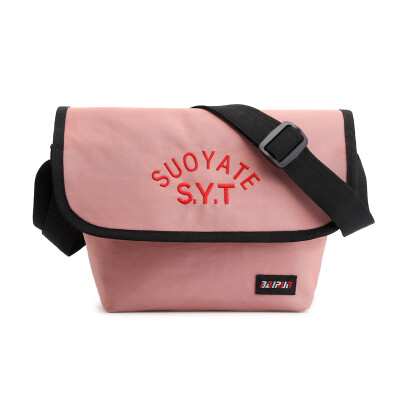 Fashion Leisure Bag Korean Fashion Trend Leisure Single Shoulder Bag Canvas Bag Women Sports Bag
Fashion Leisure Bag Korean Fashion Trend Leisure Single Shoulder Bag Canvas Bag Women Sports Bag