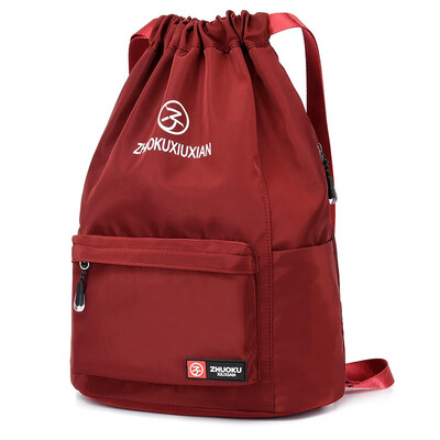 Tailored Fashion Womens Simple Style Drawstring Large Capacity Nylon Backpack Travel Bag
Tailored Fashion Womens Simple Style Drawstring Large Capacity Nylon Backpack Travel Bag