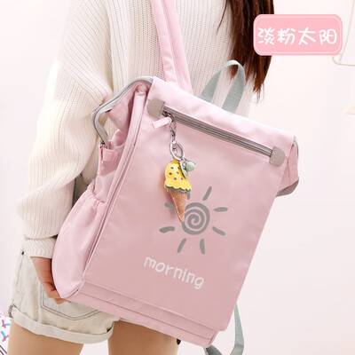 Junior high school schoolbag female Korean high school students ins wind college students backpack simple Mori high-capacity backp
Junior high school schoolbag female Korean high school students ins wind college students backpack simple Mori high-capacity backp