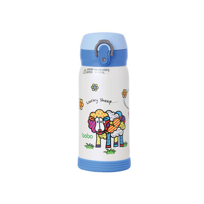 Le Bao bobo childrens mug 316 stainless steel vacuum non-slip student drinking water bottle water bottle thermos 350ml blue
Le Bao bobo childrens mug 316 stainless steel vacuum non-slip student drinking water bottle water bottle thermos 350ml blue
