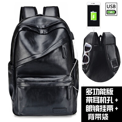 Double-shoulder bag Korean tide business casual fashion travel computer backpack PU leather high school students bag
Double-shoulder bag Korean tide business casual fashion travel computer backpack PU leather high school students bag