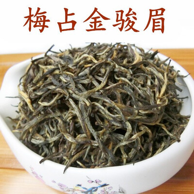 New tea Meizhan Jinjunmei black tea Spring tea tea bulk 500g Wuyishan Tongmuguan Jinjun eyebrow bag canned
New tea Meizhan Jinjunmei black tea Spring tea tea bulk 500g Wuyishan Tongmuguan Jinjun eyebrow bag canned