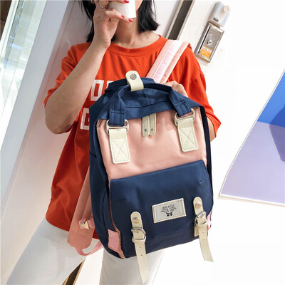 Ins wind bag girl Korean version of high school students campus Mori department bf ancient girl hit color backpack backpack should
Ins wind bag girl Korean version of high school students campus Mori department bf ancient girl hit color backpack backpack should