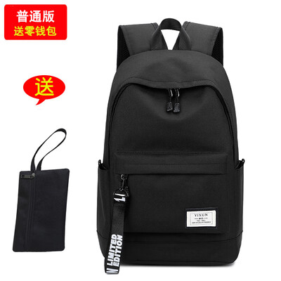 Leisure backpack men Korean version of simple travel backpack computer junior high school high school students schoolbag mens fas
Leisure backpack men Korean version of simple travel backpack computer junior high school high school students schoolbag mens fas