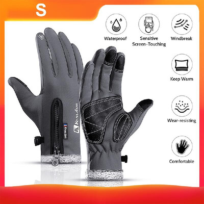 Kyncilor Winter Warm-Keeping Gloves Anti-Skidding Water-Resistant Screen-Touching Gloves Polar Fleece Outdoor Cycling Sports Glove
Kyncilor Winter Warm-Keeping Gloves Anti-Skidding Water-Resistant Screen-Touching Gloves Polar Fleece Outdoor Cycling Sports Glove