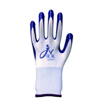 38g Nitrile Rubber Latex Comfortable Non-Slip Wear-Resistant Labor Protection Work Gloves For Garden Home 1 Pair
38g Nitrile Rubber Latex Comfortable Non-Slip Wear-Resistant Labor Protection Work Gloves For Garden Home 1 Pair