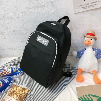 Schoolbag female Korean version of the original ulzzang high school students ins wind bf large capacity forest department shoulder
Schoolbag female Korean version of the original ulzzang high school students ins wind bf large capacity forest department shoulder