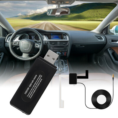 DAB Digital Radio Receiver Digital Audio Broadcast U Disk Format Playback for Car Only for Countries that have DAB Signal
DAB Digital Radio Receiver Digital Audio Broadcast U Disk Format Playback for Car Only for Countries that have DAB Signal
